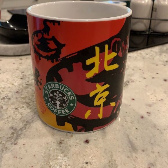 Starbucks Beijing XL Collectors Mug 20 oz - Picture 2 of 6